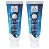 Medicated Shellpica 80g (2-pack) Toothpaste with Hydroxyapatite for Whitening
