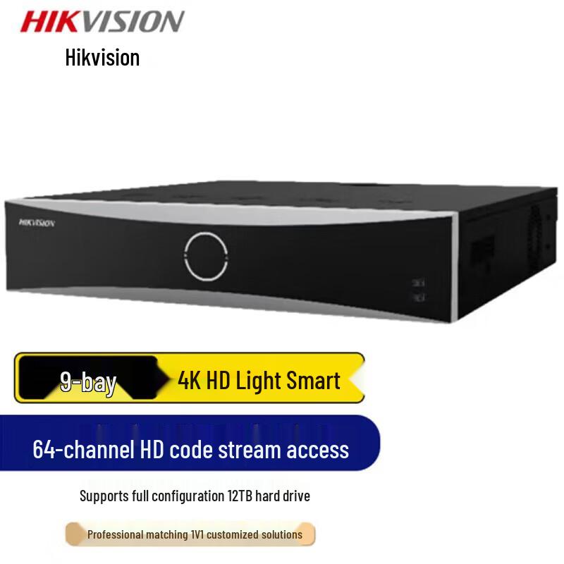 

Hikvision 8-Bay 4K Smart NVR
