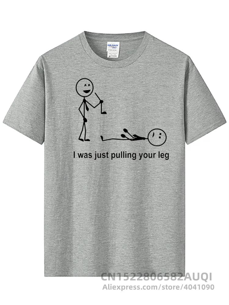T-shirt High Quality100% Cotton Funny Street Clothes Printing Summer Casual Cool Loose O-neck T-shirt Male Tops