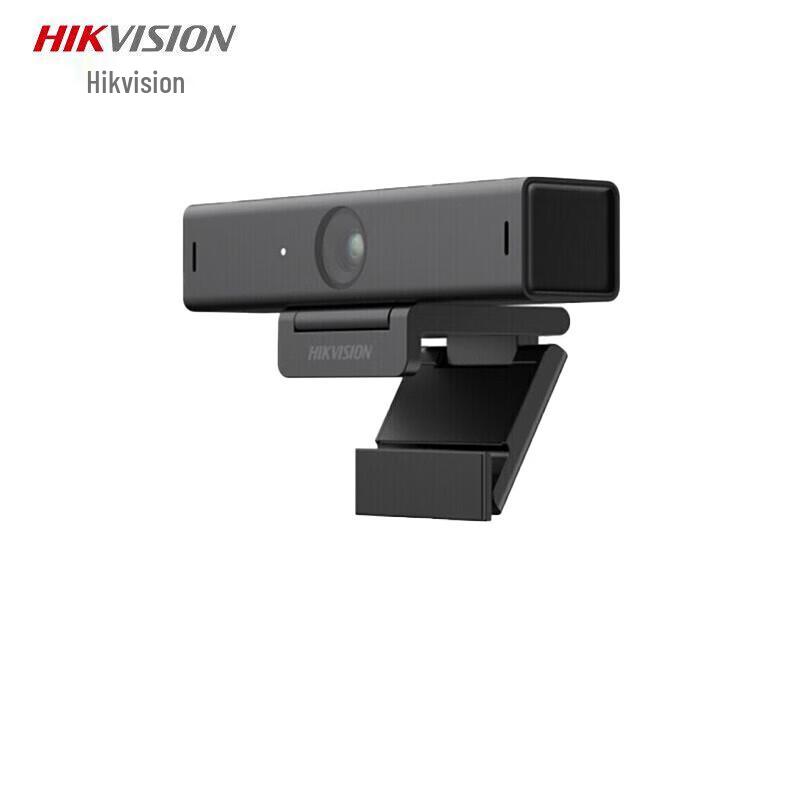 

Hikvision DS-U64 USB HD Webcam