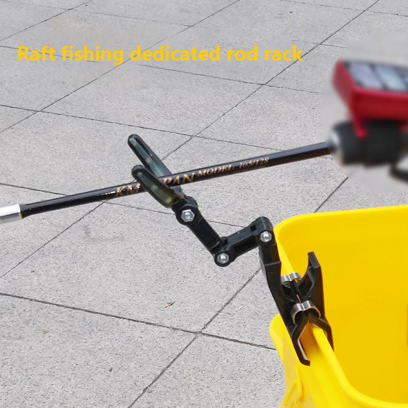 2Pcs Fishing Rod Rest Head 360 Degree Rotations Bracket Bridge Raft Fishing Rod Rack Non-Slip Luminous Reinforced Pole Bracket