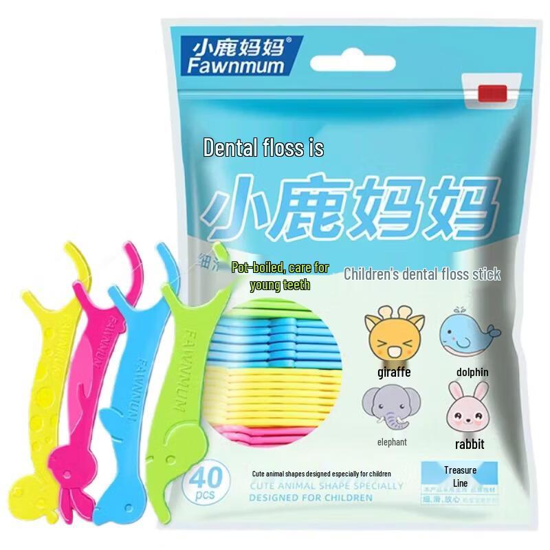 Xiao Lu Mama Children s Cartoon Dental Floss Sticks