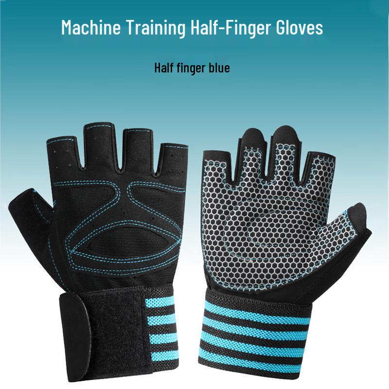 

Shixun Half-Finger Fitness Gloves with Wrist Support