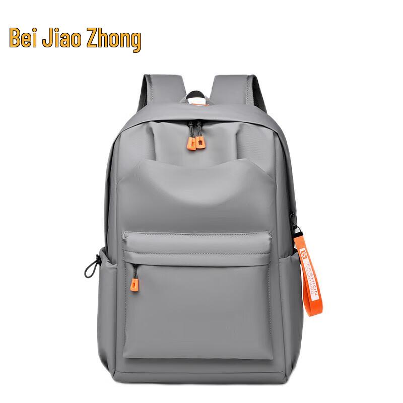 

Jiaozhong Lightweight Casual Laptop Backpack