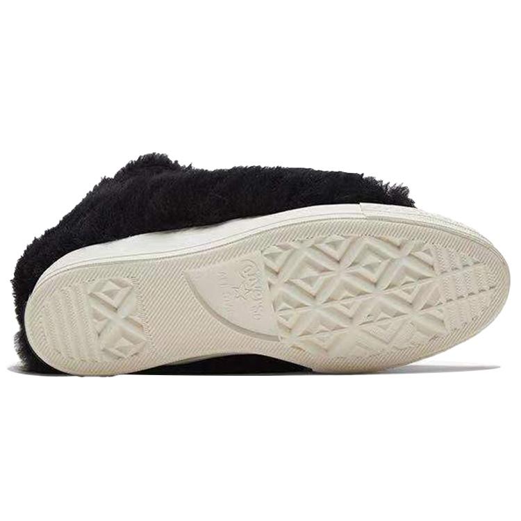 Converse AMBUSH x Chuck 70 High 'Fuzzy - Black Egret' Men's 170586C