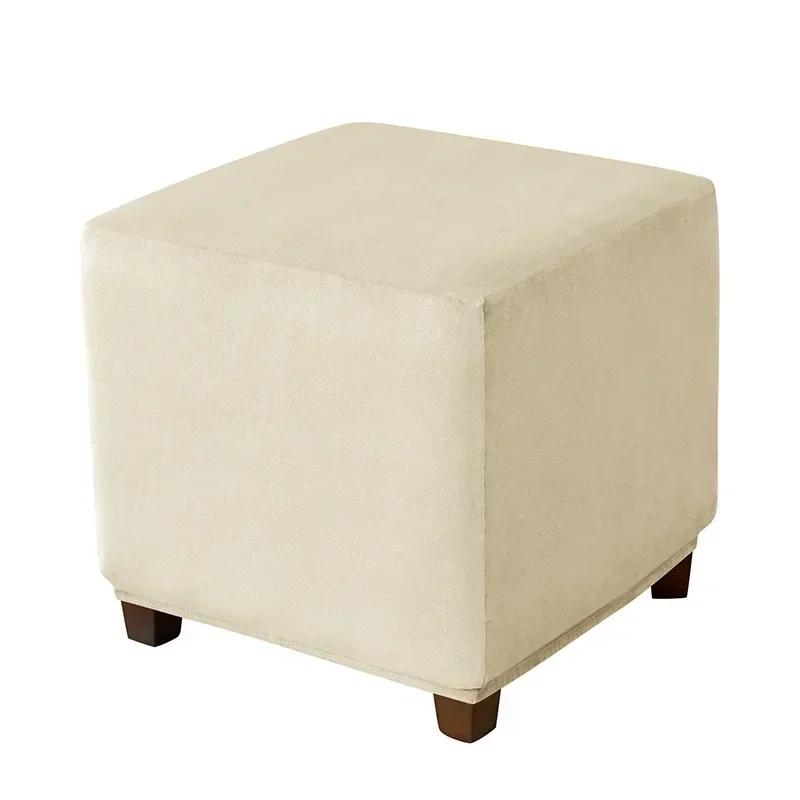 1PC Thick Velvet Square Ottoman Covers Stretch Footstool Cover Bench Stool Cover Washable Furniture Protector Stool Covers S/M/L