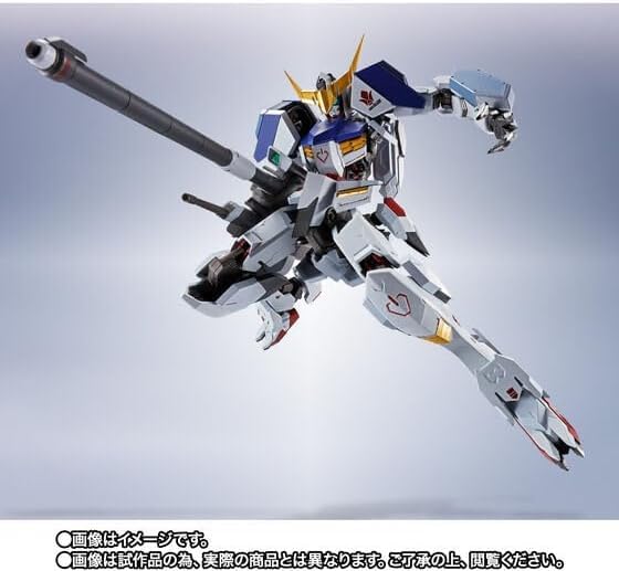 METAL ROBOT Spirits Mobile Warrior Gundam Orphans Gundam Barbatos to 4th 150mm painted movable figure Iron-Blooded [SIDE MS] (1st form) Approx.