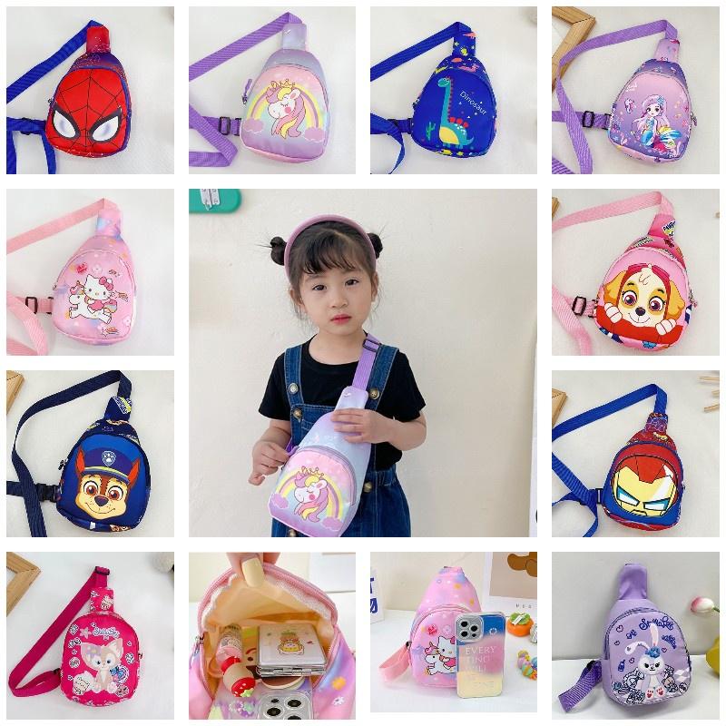 Cartoon Spider Dinosaur Kids Shoulder Bag For Boys And Girls Cute And Lightweight Perfect For Travel And Pocket Money