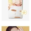 COSRX Full Fit Propolis Nourishing Magnet Sheet Mask Bundle Set