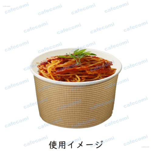 Tokan Kogyo Insulated Embossed Paper Containers, Unbleached, 900ml, 30-Pack, SMP-900E-2