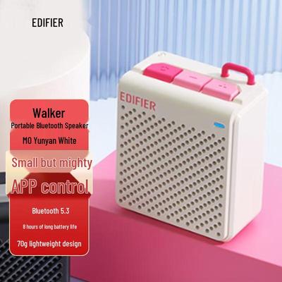 Caixa de Som Bluetooth Portátil Edifier M0 Plugue CN (adaptador incluso)
