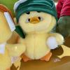 Upsetduck Act Cute Duck Plush Doll Take Me Flying Duck Action Figure Dolls Anime Figure Model Toys Gift