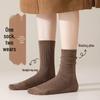 Women's Wool Cashmere Mid-Calf Socks - Warm, Solid, Coffee Color, Japanese Style 