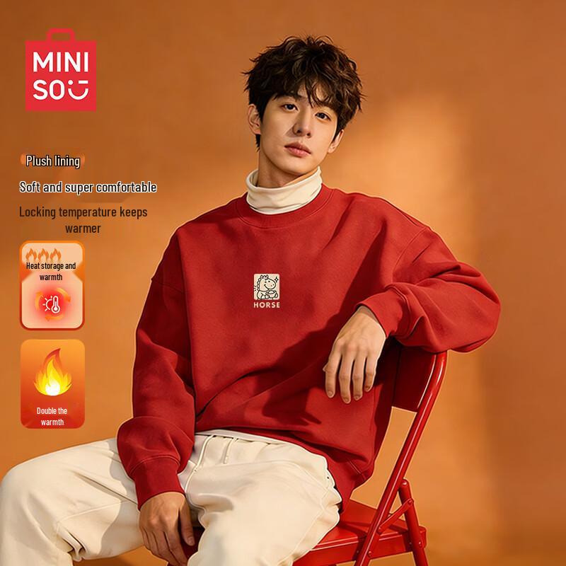 MINISO Men s Winter Warm Fleece Pullover Sweatshirt 3XL