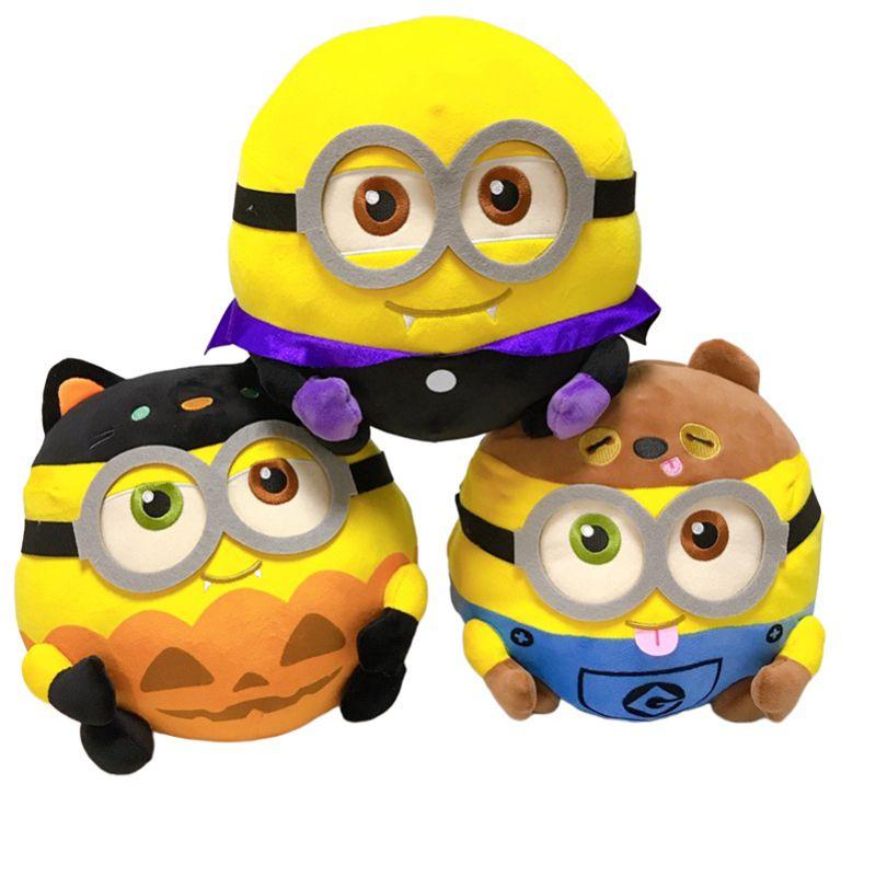 Cute Despicable Me Cartoon Character Plush Toy Minions Halloween Dress Up