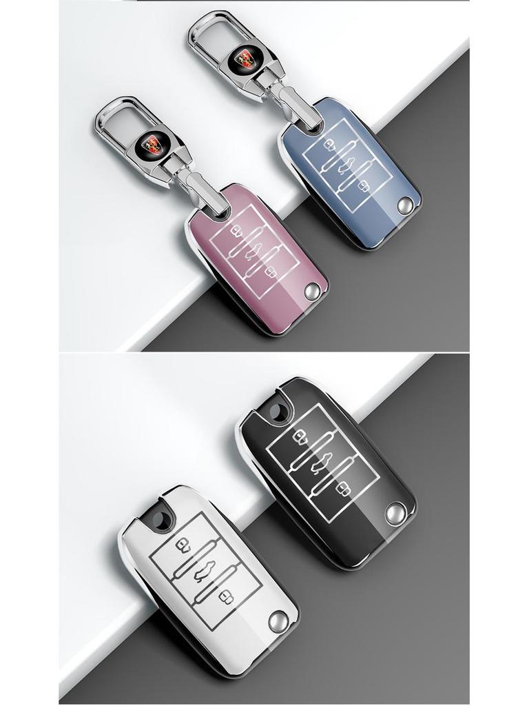 Compatible Key Case for MG 3/5/6, ZS, New Energy, HS, Rui Xing, and MG6 Pro - Third Generation Car Buckle Package