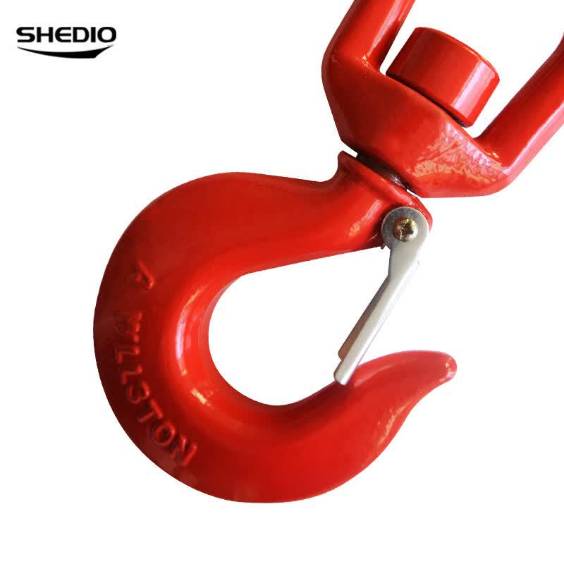 Steel Rotating Lifting Hook with Safety Latch