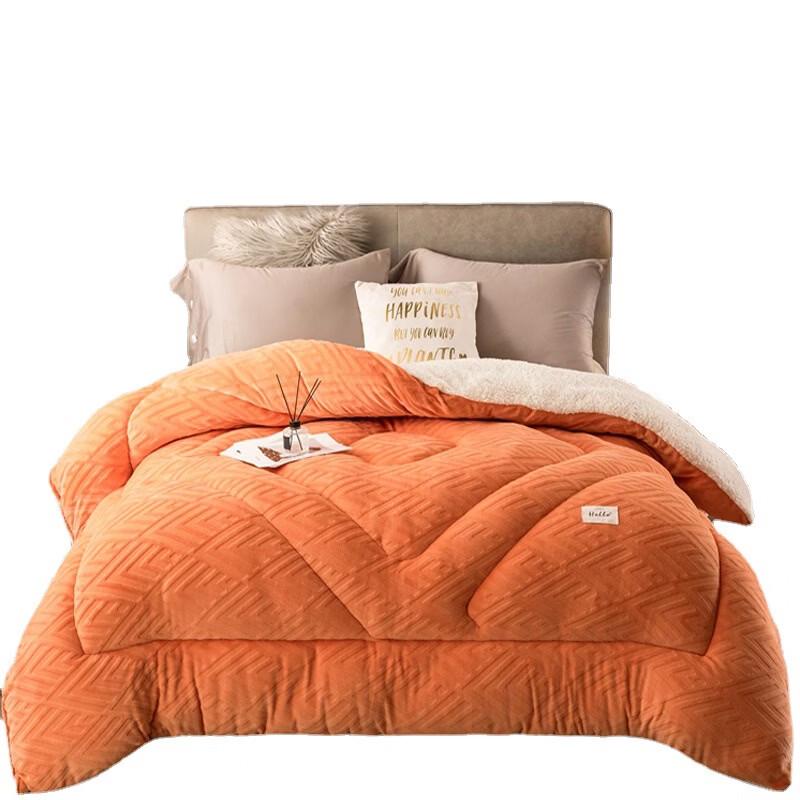 LISM Milk Baby Fleece Quilt