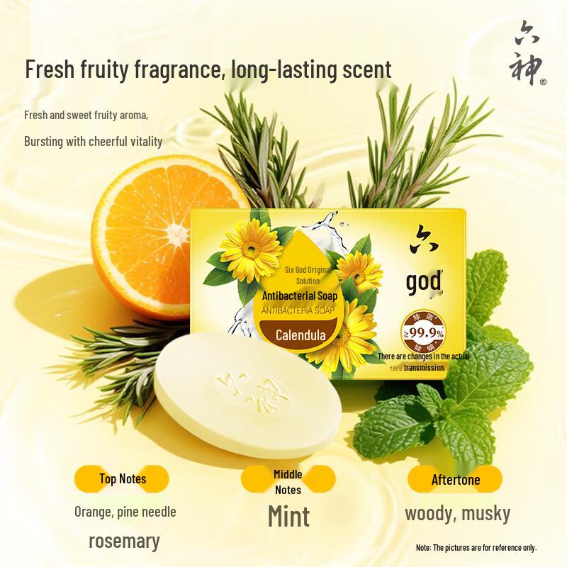 Liu Shen Calendula Antibacterial Soap
