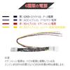 YOBIS Voxy/Noah 90 Series Compatible/Power Output Optional Coupler Branch Type
