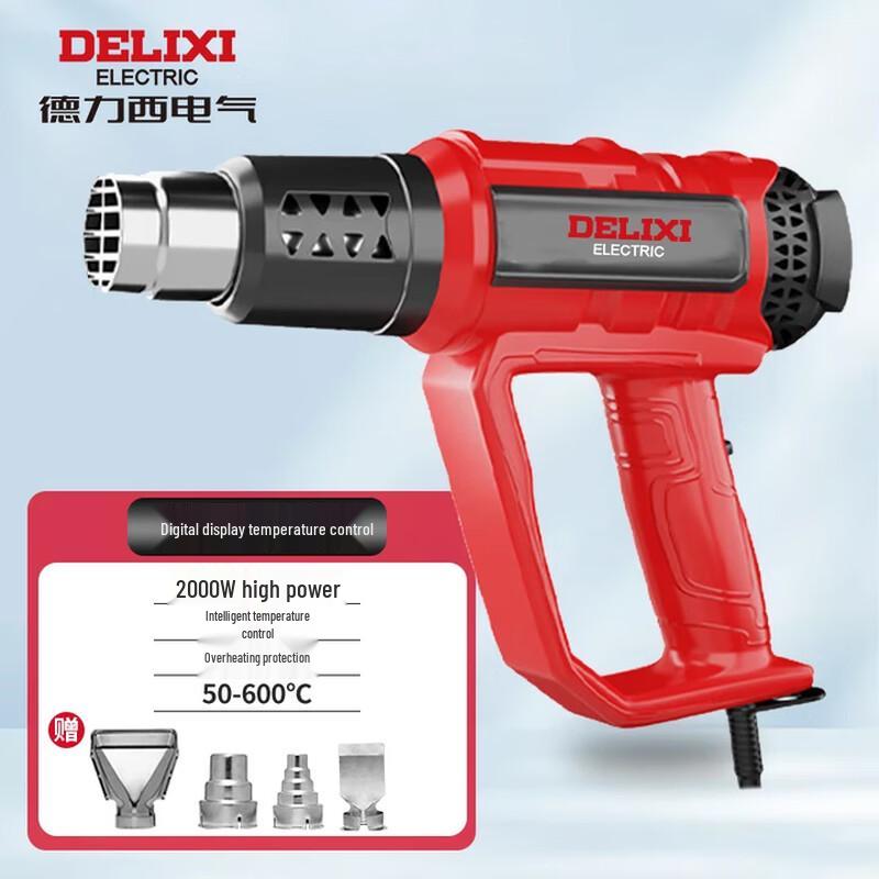DELIXI Industrial Hot Air Gun CN Plug (adapter Included)