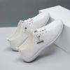 Popular Casual Sports Shoes Trendy Men's Shoes Comfortable Versatile Little White Shoes Driving a Pedal Doudou Shoes