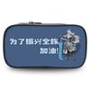 Fabric Nezha Oxford Pencil Case Organizer For Students And Teens Storage Bag