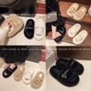 Large Size Fluffy Slippers Women's Outer Wear 2025 Spring Autumn and Winter Indoor Home Internet Celebrities Super Fire Large Size Thick Bottom Plu