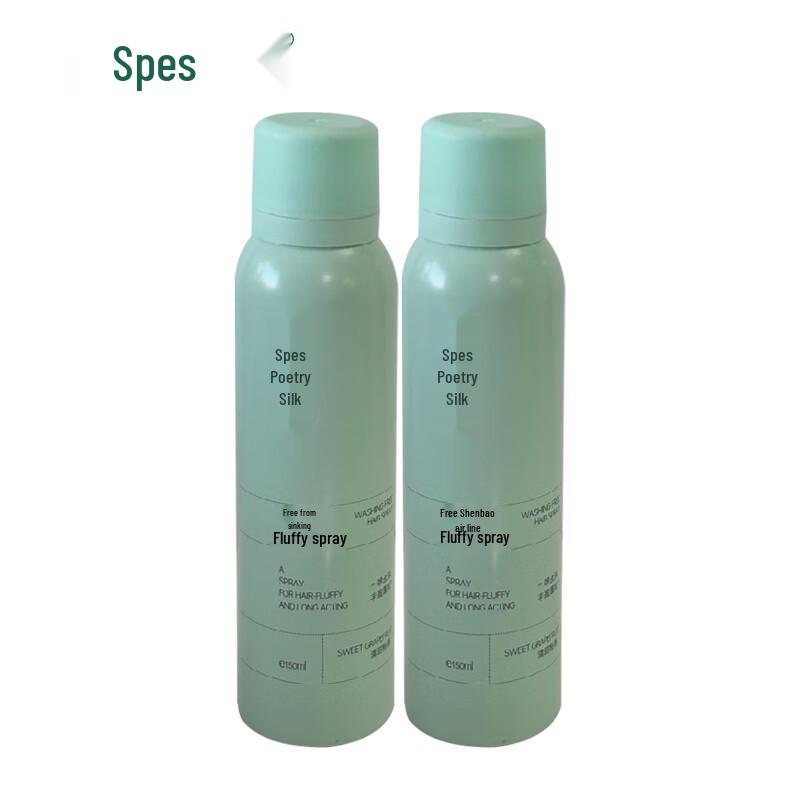 Spes Sweet Grapefruit Dry Shampoo Duo Pack