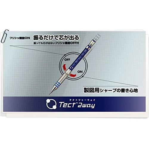 ZEBRA Druckbleistift Tect Two Way 0,5 Orange MA41-OR