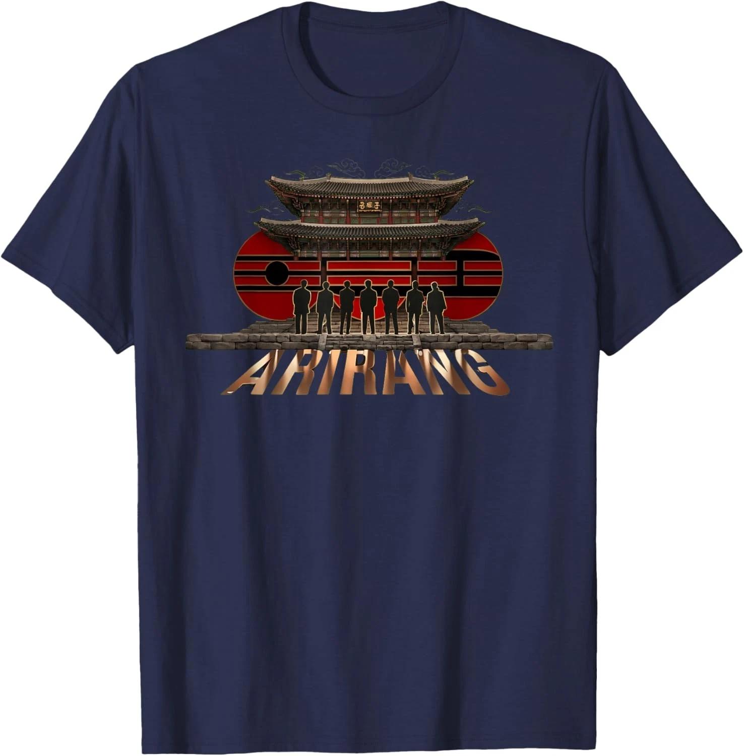 Retro Basic Quote Arirang Korean Hangul Style Unisex T-Shirt M