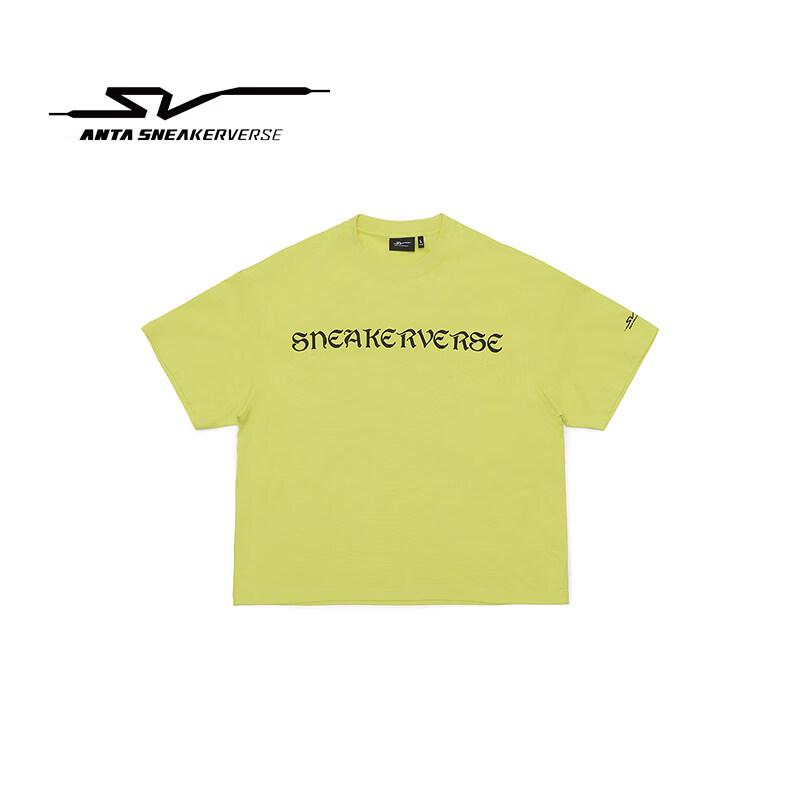 

ANTA Unisex Short T-shirt 172621111V L