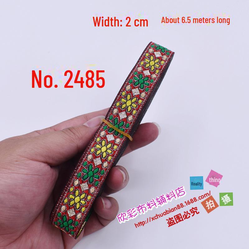 Red Jacquard Lace Embroidery Ribbon - 2CM for Stage Costume Accessories