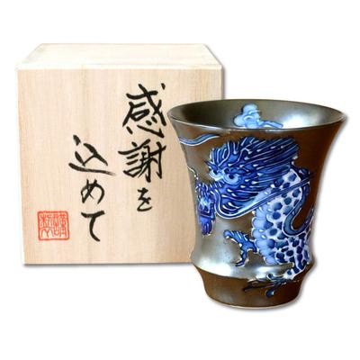 Stylish Arita Ware Emperor Dragon Sake Cup, Perfect for Retirement Gifts, In a Wooden Box.