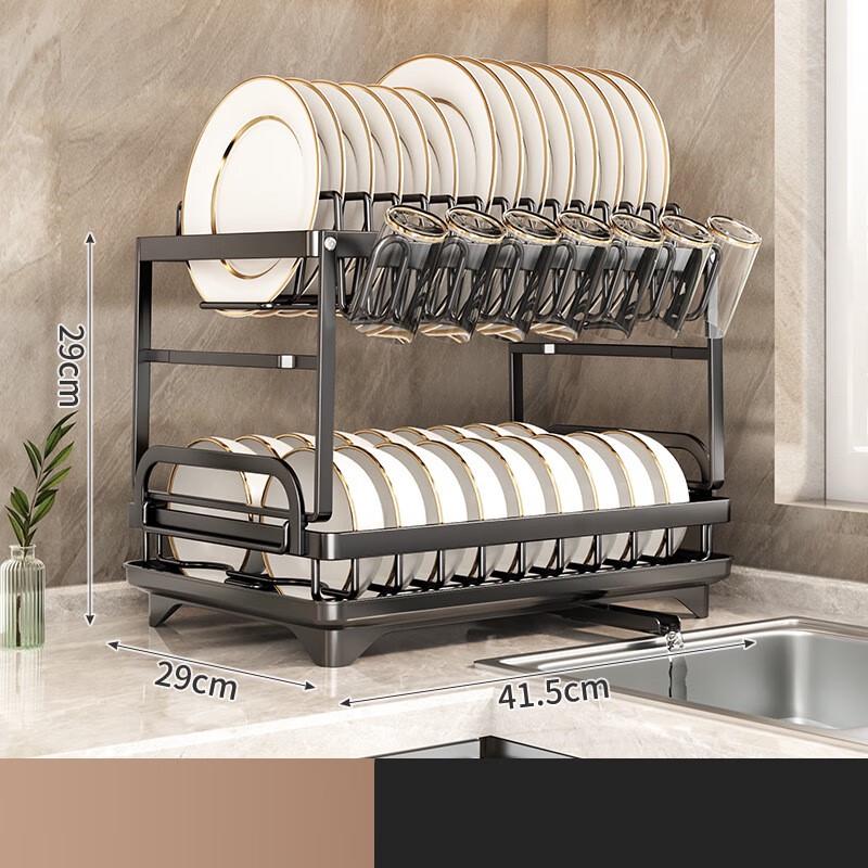 Hongfu Double-Layer Kitchen Dish Drying Rack