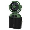 Ventilador Portátil con Nebulizador, Luz LED y Mando a Distancia, Ventilador Recargable de Camping de 20000 mAh para Exteriores