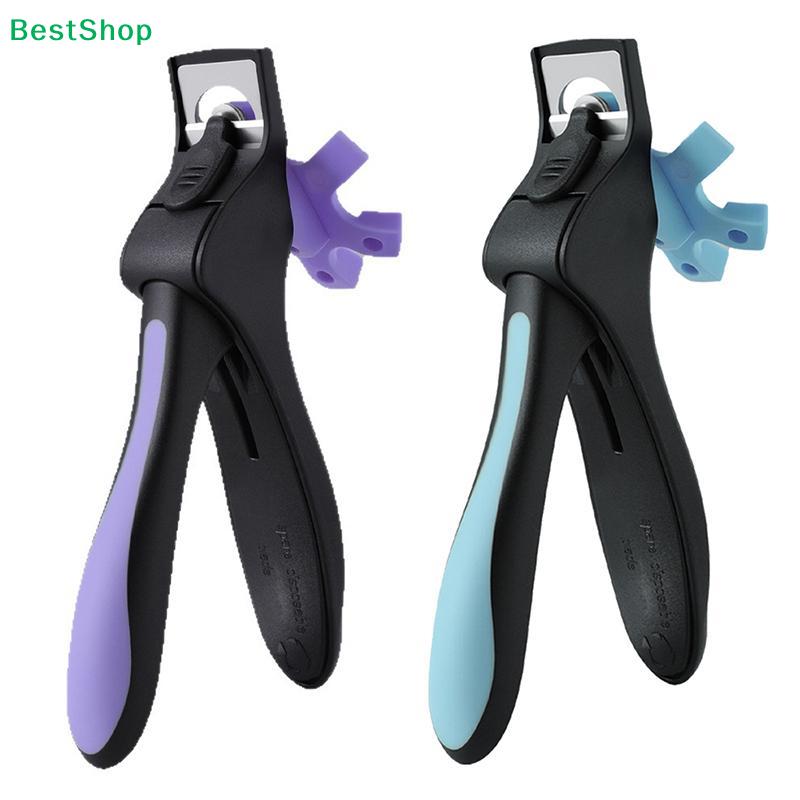 U-shaped French False Nail Scissors Nail Clipper With Nail Positioning Adjustable Nail Tip Cutter Trimmer Manicure Tool