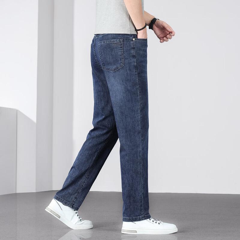 JEEP Men's Loose Fit Straight Leg Denim Jeans