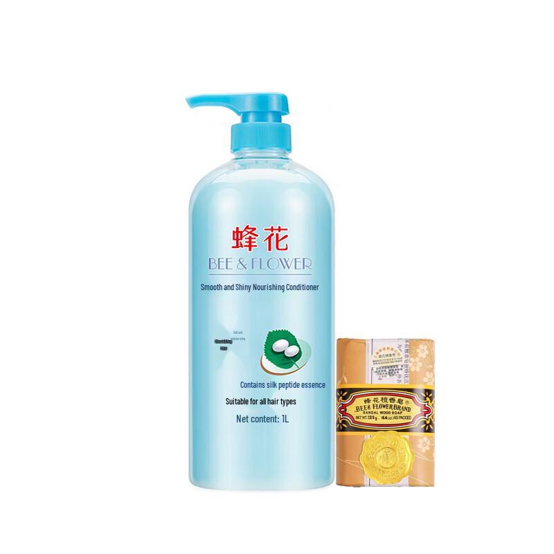 Bee & Flower Hair Conditioner & Sandalwood Soap Set