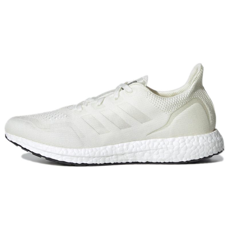 

Adidas UltraBoost Made To Be Remade Non Dyed Black Sole Sneakers FZ3987 45⅓