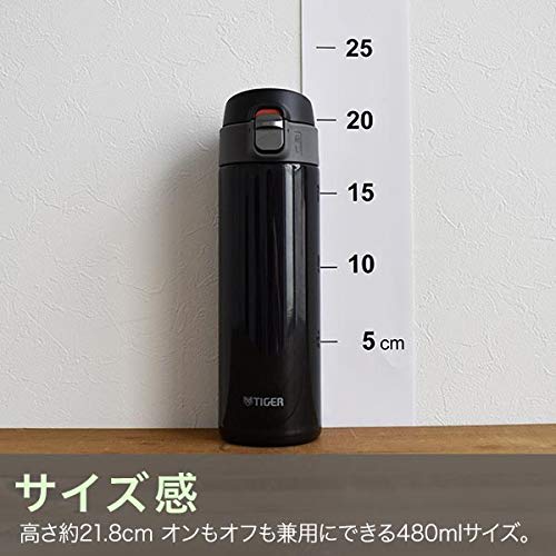 Termoska na vodu Tiger Termoska na vodu TIGER Hrnek láhev 480ml Sahara One Touch Lehká MMJ-A482KJ Černá