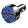 120W Multi-Port USB Car Charger - 1-to-6 Fast Charging Adapter