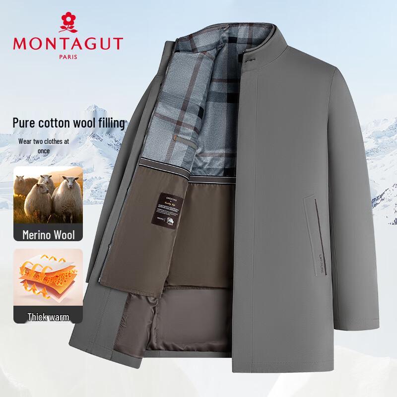 

Мужская зимняя стеганая куртка MONTAGUT средней длины с наполнителем из шерсти 48