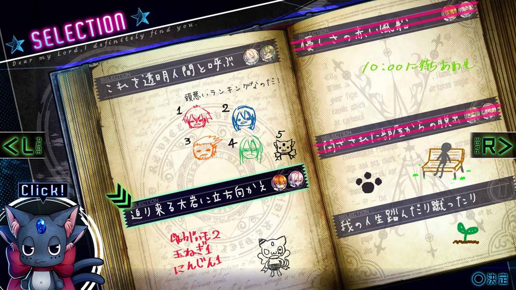 REVICE Limited Edition (Idea Factory Otomate, PS Vita, Otome Romance Adventure with Bonus Items)