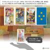 Napo Tarot Tarot Reading Japanese Instruction Manual Authentic Tarot 78 Cards Instructions, Included, Cards,