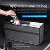 AAACF1 Felt Car Trunk Folding Organizer Bag Foldable Trip Storage Box For BMW Performance 1 3 5 7 Series M E93 F20 iX1 iX2 iX3 iX5 iX6