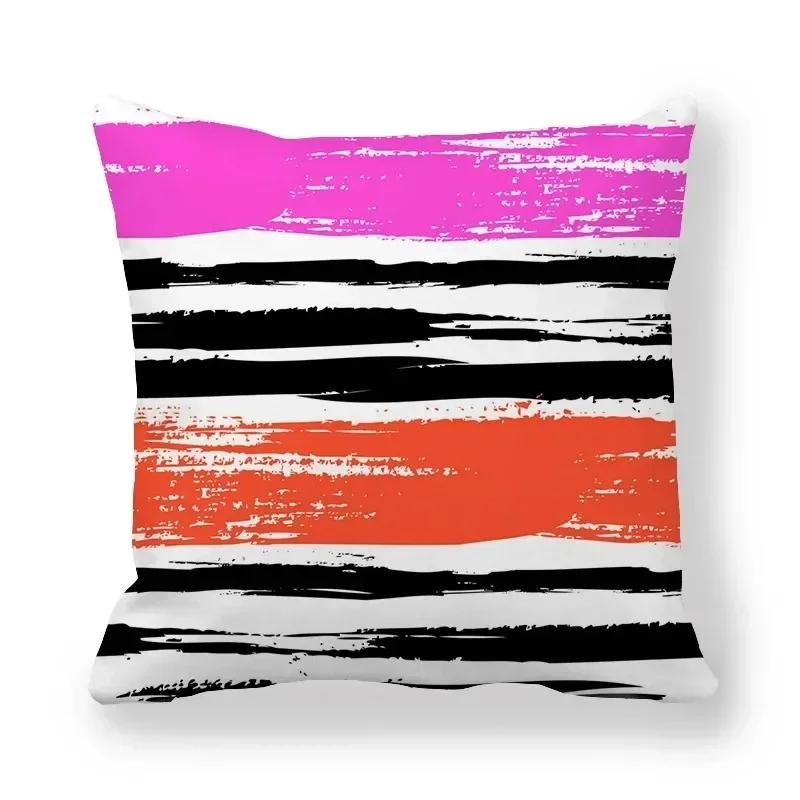 Colorful Striped Printed Pillowcase Home Bedroom Living Room Sofa Cushion Cover X Peach Skin Pillowcase