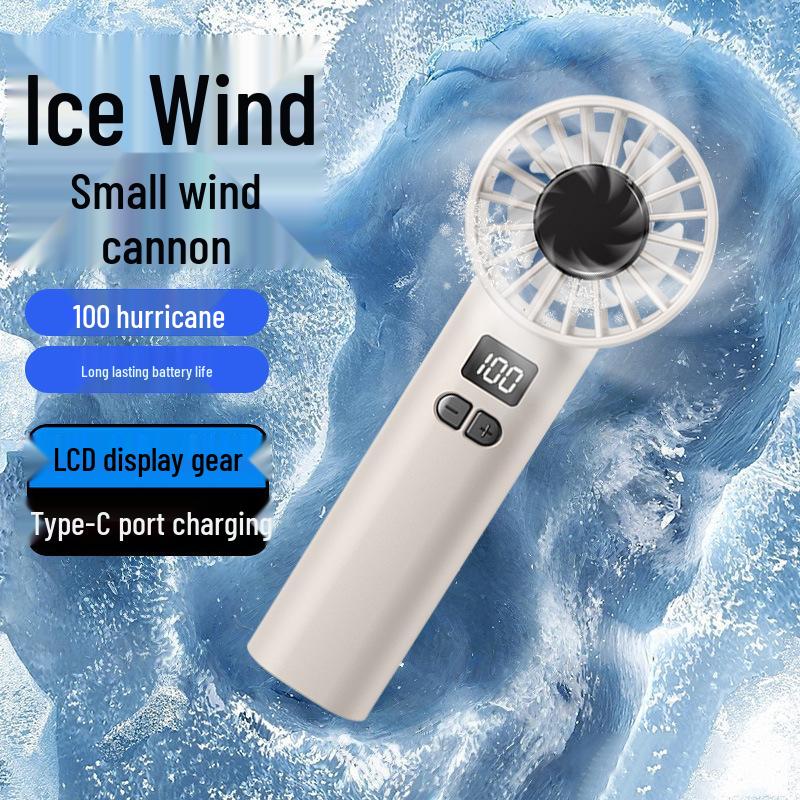 JK107 Portable USB Rechargeable Desktop & Handheld High-Speed Fan with Digital Display Not Specified