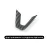 For Tesla Model 3 Highland 2024 Interior Decor Accesories Steering Wheel Cover U-shaped ABS Carbon Fiber Pattern Modified Parts