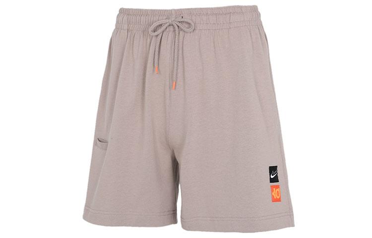 Nike Basketball Shorts Men s Malt Yellow CV2410-245 XL